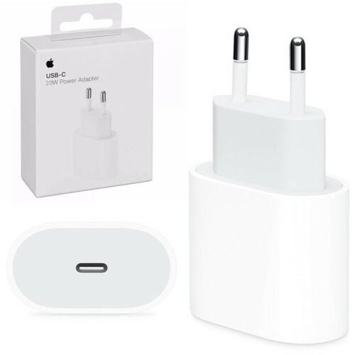 Adapter Apple 20W • Joker Mobil